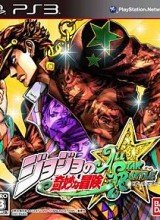 jojo11