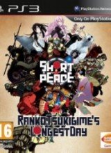 short-peace-ranko-tsukigime-s-longest-day_Playstation3_cover
