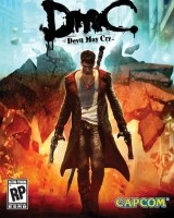 dmc_cover