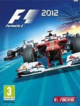 f1_2012_cover