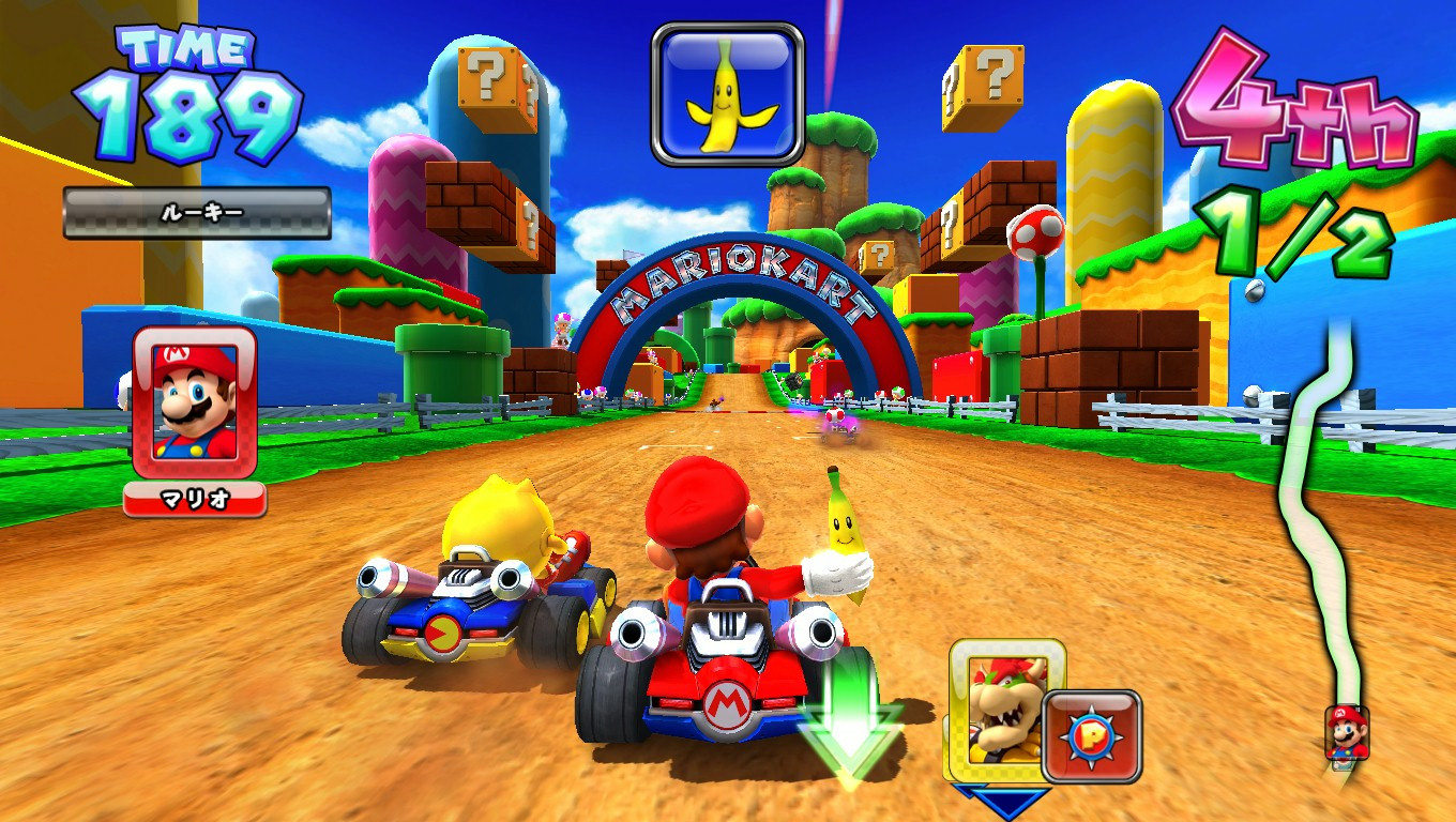 Mario Kart 8