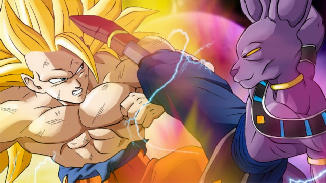 dbgod1