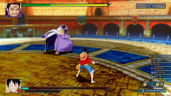 One-Piece-Unlimited-World-Red-Fujitora