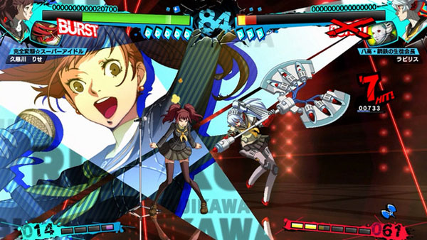 P4A2-Rise-Trailer