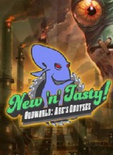 New_n_Tasty_official_cover_art