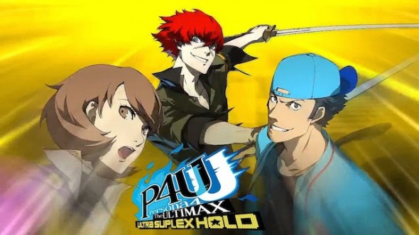 persona 4