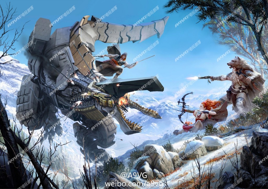 gg_horizon_concept