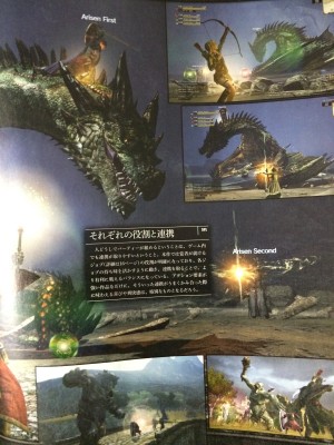 dragon_dogma_online_scan_1