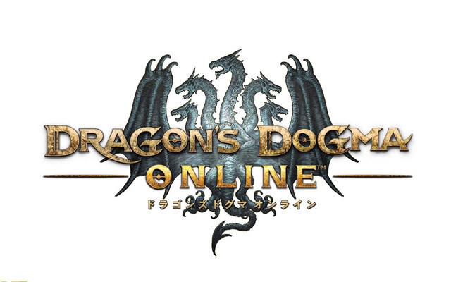 dragons_dogma_online_logo