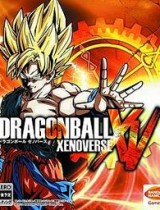 Dragon_Ball_Xenoverse_cover_art