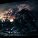 bloodborne_offscreen_2