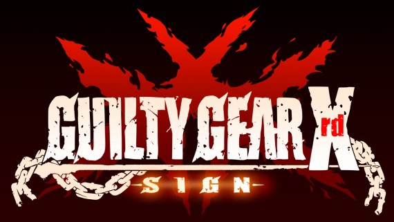 Guilty-Gear-Xrd-Logo